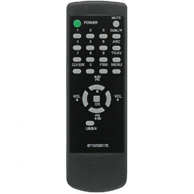 Пульт LG 6710V00017E оригинал