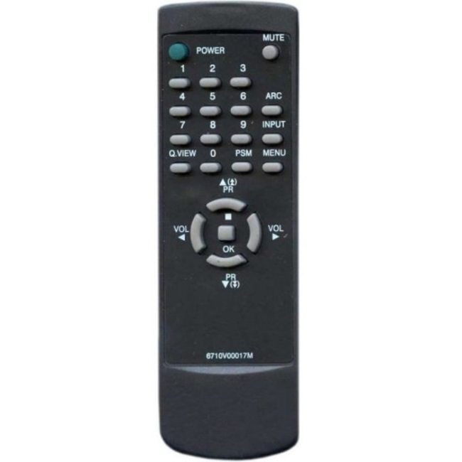 Пульт LG 6710V00017M оригинал