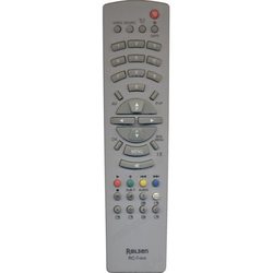 Пульт Rolsen RC-7 (TV+DVD) оригинал